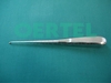 Spinal Fusion Curette 8", SZ 2/0, reverse angled