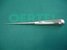 Spinal Fusion Curette 8", SZ 5/0, angled