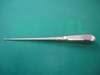 Spinal Fusion Curette 9", SZ 2/0, angled