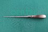 Spinal Fusion Curette 9", SZ 3/0, reverse angled