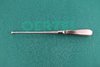 Spinal Fusion Curette 9", SZ 4, reverse angled